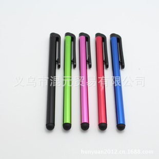 ƻֻݱдرiphone4/4Sͨͱ