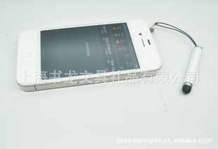 ƻرIPHONEдʿЯLOGOֻ