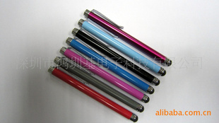 iPhoneر