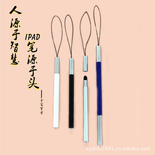 ƻմiphone