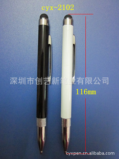 дʳֱiPadʴд