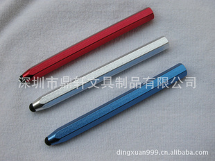 iphoneдʡ2ƽдʡiphone