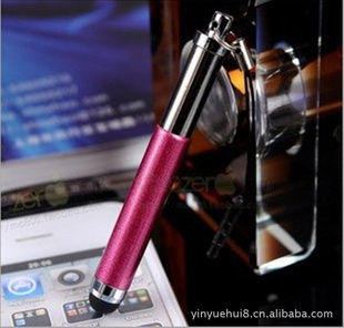 ƻiphone4дݱʿ