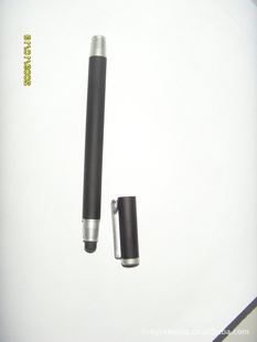 żƻǣhtcͺݮȻ͡