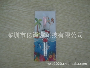 轺ͷддƽд