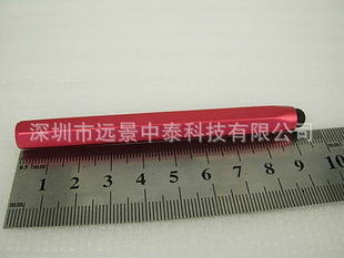 9.0*95mmСǴдʵ0.018kgСǴд