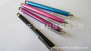 touchpeniphone4ipad2itouchƽԵݱʴرʰ׿