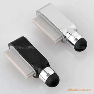 ƻiPad23iPhone54&4S3GS21дʵݱ+ݿڷ