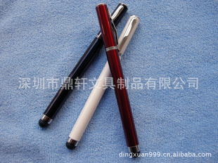 ¹轺ͷiphoneдʡ2ƽдʣͼ