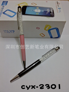 ۳ֱiphone4sipadˮʵȸд