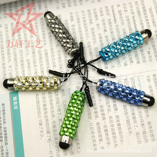 BlingˮIphoneֻIPADƽ崥дʼӹ