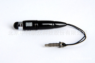 onion̿дOTP-101R/B/W