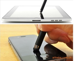 ֱiphone4Sipad3ƽд