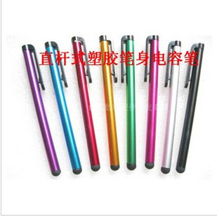 ߲ʵݱiPad2/3iPhone4sHTCֱʽϵݱ