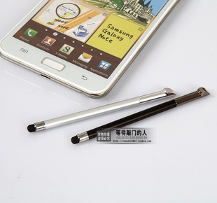 ԭװͬGalaxyNoteN7000i9220ñʵݱдϸ