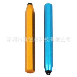 IPhone/IPADдʣIPhone/IPADر