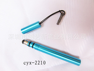 ݱiPhoneд