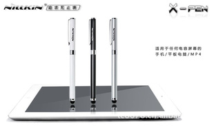 X-PENһʶõд