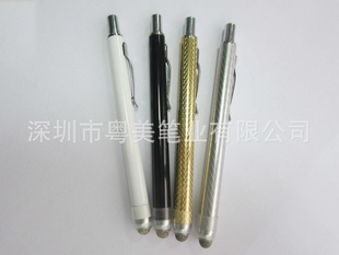 ipadIPHONEIPADHTCsamsungnokiamotorolaд