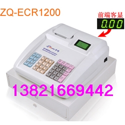 տECR1200տ