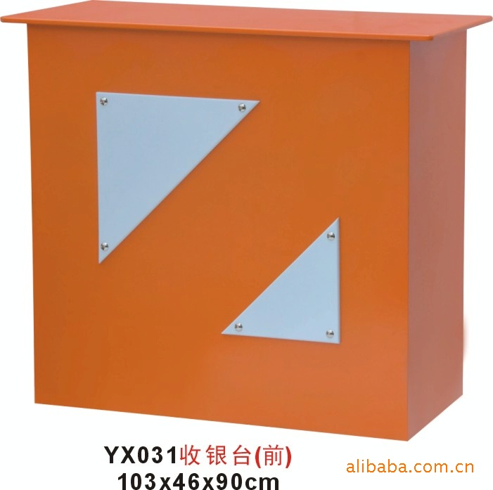 ̨ǰ̨YX031