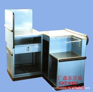 ̨̨̨̨̳GXT-0321