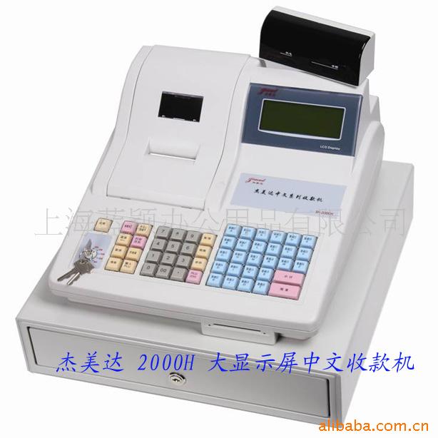 2000Hʾտ