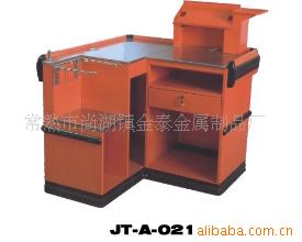 ̨տ̨̨̨̨̳JT-A-021