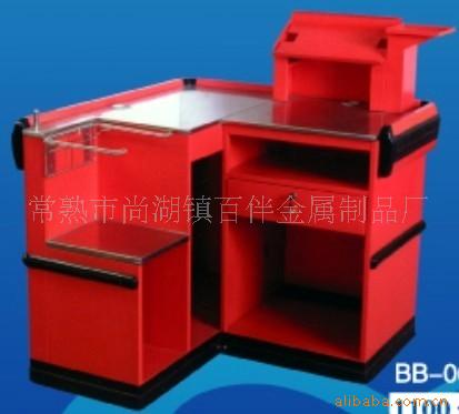 豪华型超市收银台超市设备收款台