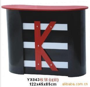 ̨ǰ̨YX043