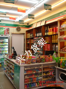 7-11ܣ̨