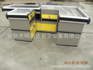 MSJ-Z-109Զͳ̨