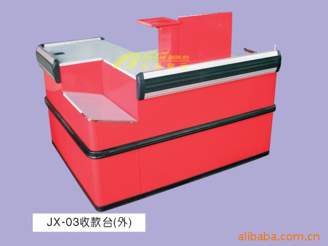 JX-03̨()