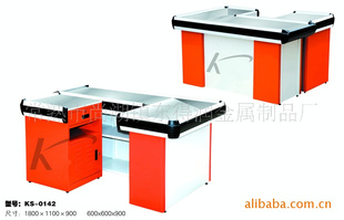 KS-0142̨