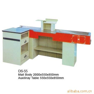 DS-55̨