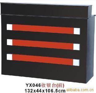 ̨ǰ̨YX046