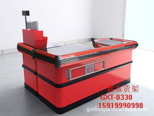 ̨̨̨̨̳GXT-0330