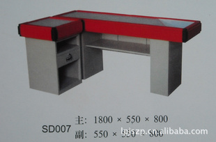 ɳʩ̨007ͺ1800×550×800