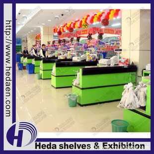 HD51̨SC019