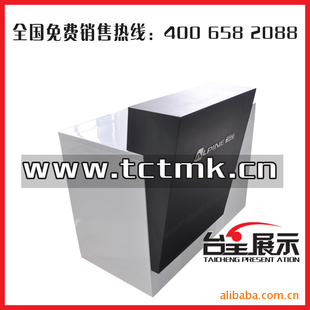 1.2忾̨1200*600*900չ
