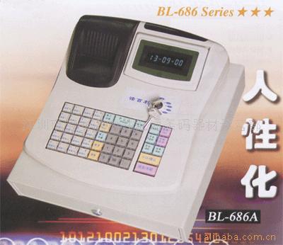 BL-686Aĵտ