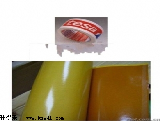 ɽӦɯTESA51967˫潺