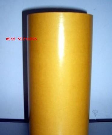 ʹPET˫潺79807967796579707