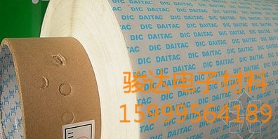 DIC8810SA-120S޷Ĳ˫潺