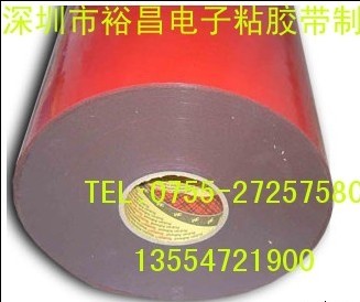 3M4991VHB޽