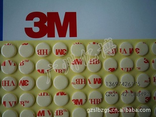 3M˫潺VHB4910ԲüƷý
