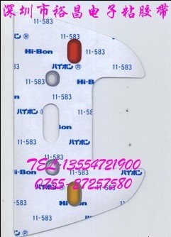 Hi-Bon11-583˫潺°11-583