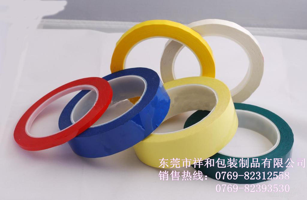 玛拉胶带,麦拉胶带、火牛胶带、矽胶马拉胶带