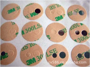 ڴ3M޲˫潺ģг֧֧ͣ
