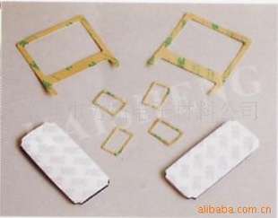 3M胶带,双面胶,3M冲型件(图)
